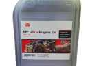 MOTOROLAJ MASSEY FERGUSON PREMIUM ENGINE 10W-40 20L