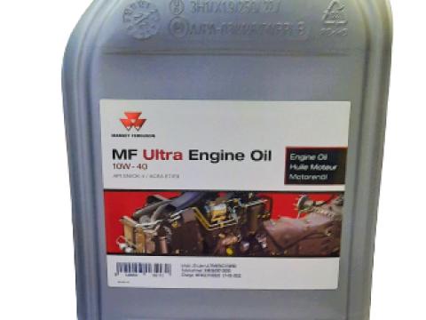 MOTOROLAJ MASSEY FERGUSON PREMIUM ENGINE 10W-40 20L MOTOROLAJ MASSEY FERGUSON PREMIUM ENGINE 10W-40 20L