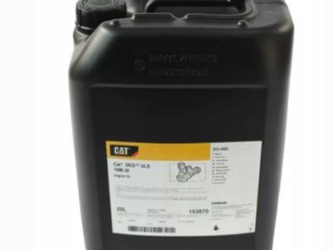 MOTOROLAJ MTZ.7 CATERPILLER  10W30 20 LITERES