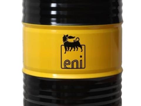 ENI FAGYÁLLÓ ANTIFREEZE 55KG ENI FAGYÁLLÓ ANTIFREEZE 55KG
