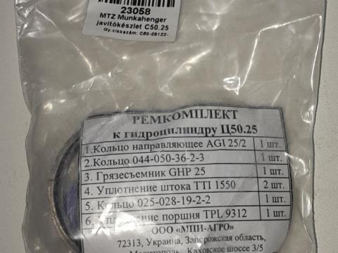MTZ kormány munkahenger C-50 ORBIT javítókészlet 23058,63018 MTZ kormány munkahenger C-50 ORBIT javítókészlet 23058,63018