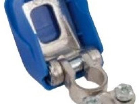 Akkumulátor saru gyorskioldással, védősapkával (-) Cobo Akkumulátor saru gyorskioldással, védősapkával (-) Cobo