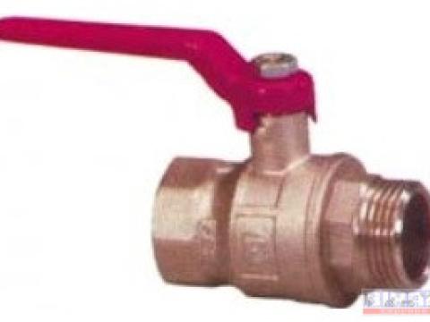 Permetező golyóscsap 1/2" KB Permetező golyóscsap 1/2" KB