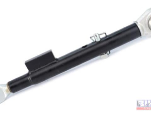 Alsó függesztőkar oldalstabilizátor Alsó függesztőkar oldalstabilizátor