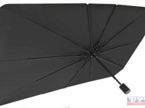 Napernyő - árnyékoló Napernyő - árnyékoló