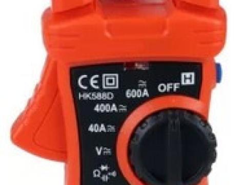 Lakatfogó digitális