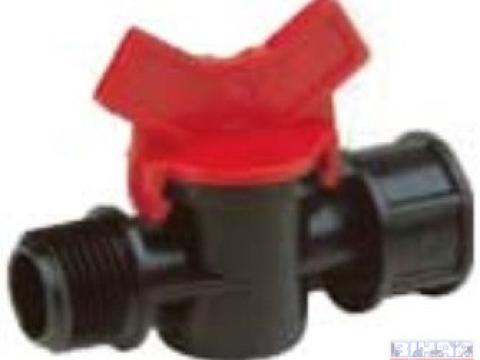 Permetező golyóscsap 1/2" KB műanyag Permetező golyóscsap 1/2" KB műanyag