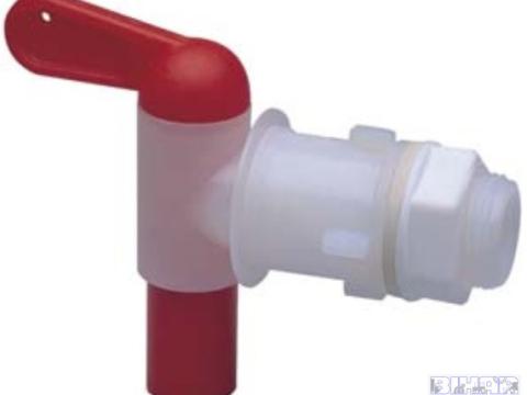 Tartály leeresztő golyóscsap 3/4" - DN-17,5 műanyag Tartály leeresztő golyóscsap 3/4" - DN-17,5 műanyag