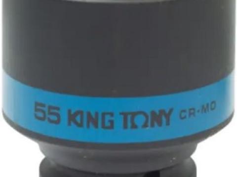 Dugókulcsfej 1" 55mm hosszított King Tony Dugókulcsfej 1" 55mm hosszított King Tony
