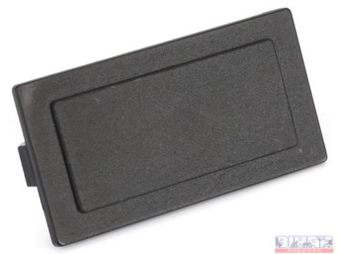 Valtra vakdugó Valtra vakdugó