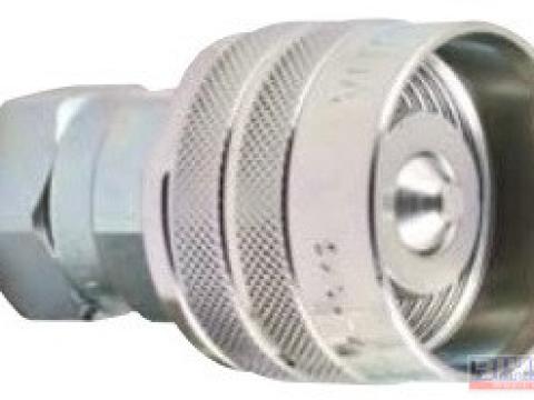 Gyorscsatlakozó 3/4&amp;#34; dugó belső menetes csavaros 