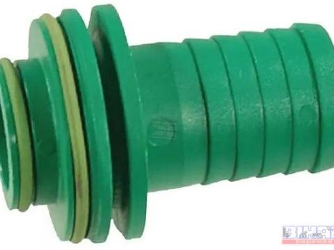 Permetező csatlakozó DN-30mm egyenes Arag Permetező csatlakozó DN-30mm egyenes Arag