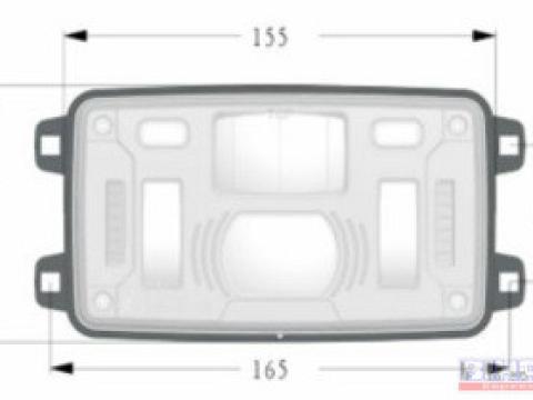 Fényszóró beépíthető 155x 92x82 LED-es oldalsó felfogatással