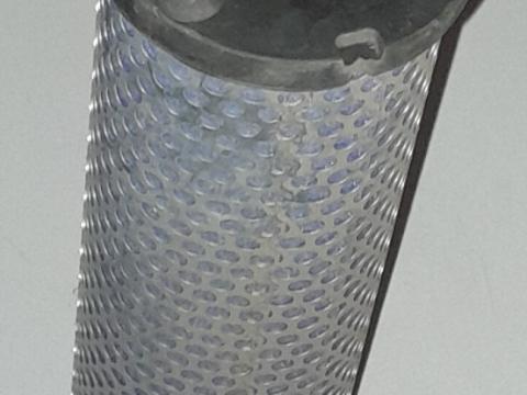 Levegőszűrő HF-5014 Asas Filter Levegőszűrő HF-5014 Asas Filter