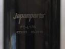 Üzemanyagszűrő FC-L17S Japanparts