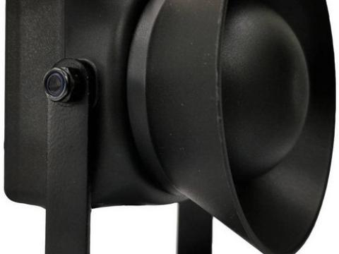 Multisound BS-20L akusztikus madárriasztó Multisound BS-20L akusztikus madárriasztó