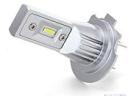 Izzó H 7 12V LED