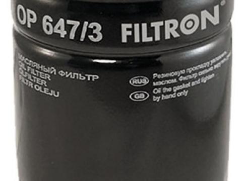 Olajszűrő OP647/3 Filtron
