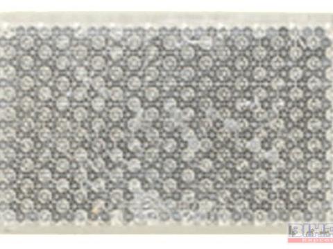 Prizma fehér 57x91 öntapadós Prizma fehér 57x91 öntapadós