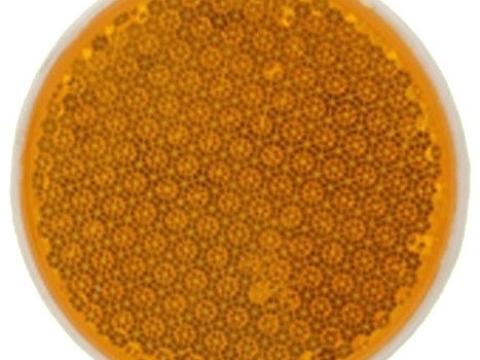 Prizma sárga kerek DN-80 (hátsó csavaros rögzítéssel) Prizma sárga kerek DN-80 (hátsó csavaros rögzítéssel)