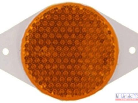 Prizma sárga kerek DN-77 (2 furatos rögzítéssel) Prizma sárga kerek DN-77 (2 furatos rögzítéssel)