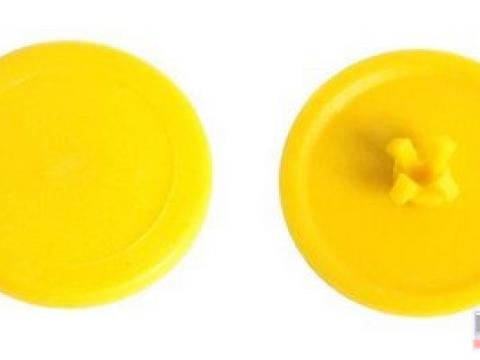 Gyorscsatlakozó porvédő betét sárga Gyorscsatlakozó porvédő betét sárga