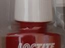 Loctite 2701 nagy szilárdságú menetrögzítő 5ml