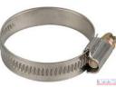 Bilincs 70-90/12 CH (300 db)