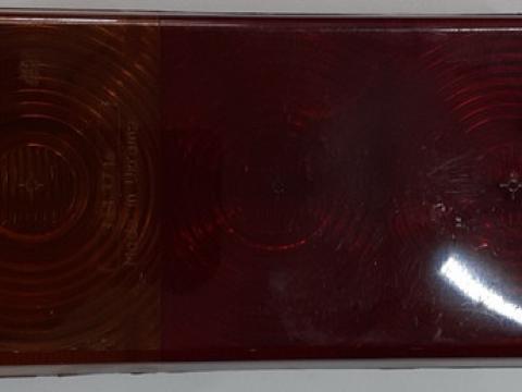 MTZ hátsólámpa (új tip. Ukrán) 90x215x63 MTZ hátsólámpa (új tip. Ukrán) 90x215x63