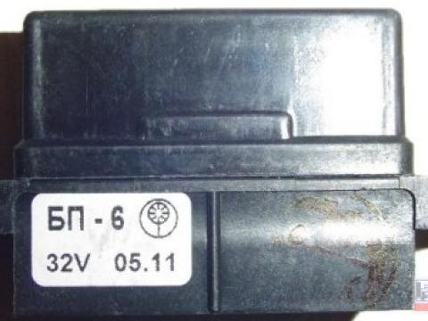 MTZ biztosíték doboz villás 4 késes BP-6 MTZ biztosíték doboz villás 4 késes BP-6