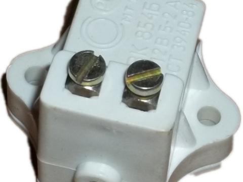 MTZ féklámpa kapcsoló 80-as MTZ féklámpa kapcsoló 80-as