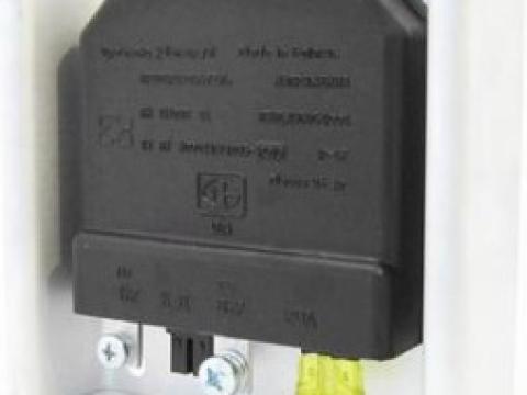 MTZ feszültség szabályzó új típus 822 /fekete/ MTZ feszültség szabályzó új típus 822 /fekete/