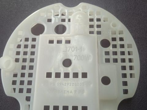 MTZ generátor műanyagfedél MTZ generátor műanyagfedél