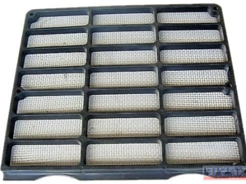 MTZ hűtő rács alsórész MTZ hűtő rács alsórész