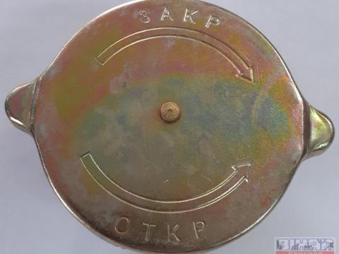 MTZ hűtősapka MTZ hűtősapka