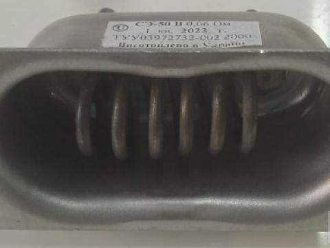 MTZ izzító ellenálás MTZ izzító ellenálás