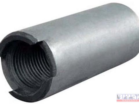 MTZ lengőtengely 82-es MTZ lengőtengely 82-es