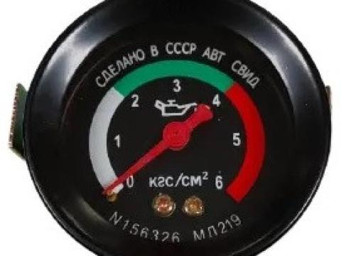 MTZ olajnyomásmérő óra 0- 6 bar