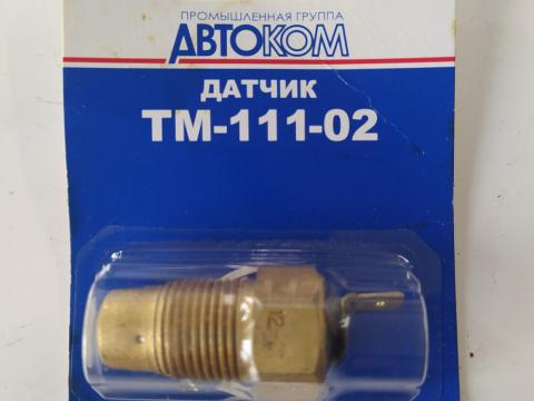 MTZ vízjeladó (1005 1025) MTZ vízjeladó (1005 1025)