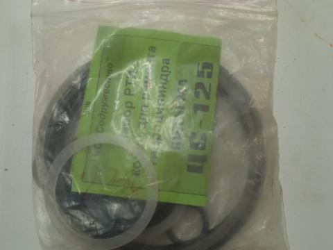 MTZ hidraulika 125 javítókészlet MTZ hidraulika 125 javítókészlet