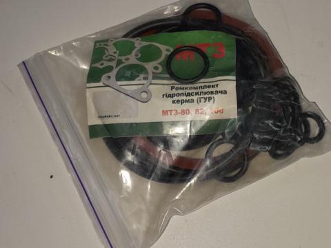 MTZ kormányszervó javítókészlet MTZ kormányszervó javítókészlet