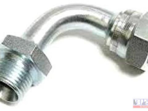 Könyök 1/4&amp;#34; KB 45° ívelt