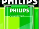 Elem 4.5V LAPOS PHILIPS