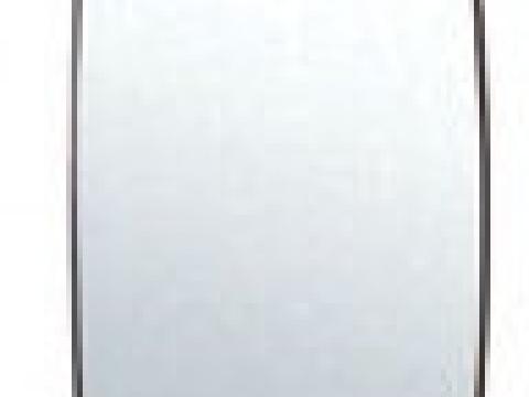 HELLA visszapillantótükör lap 433x198 HELLA visszapillantótükör lap 433x198