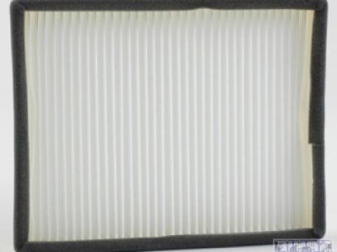 Kabinszűrő SC-80035 Hifi-Filter Kabinszűrő SC-80035 Hifi-Filter