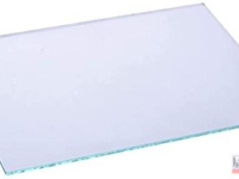 Pajzsüveg fehér Pajzsüveg fehér