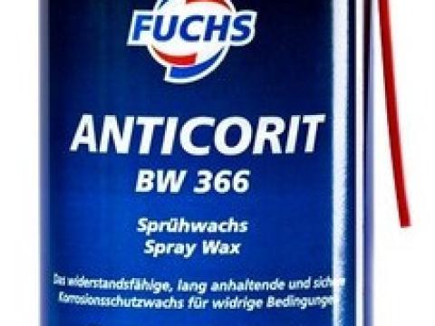 FUCHS korrózióvédő viasz spray 400ml FUCHS korrózióvédő viasz spray 400ml