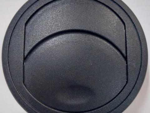 Légbeömlő kerek DN-83