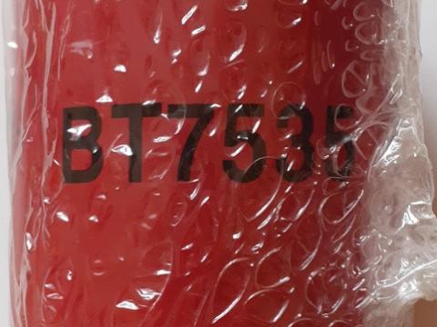 Hidraulikaszűrő BT-7535 Baldwin Hidraulikaszűrő BT-7535 Baldwin