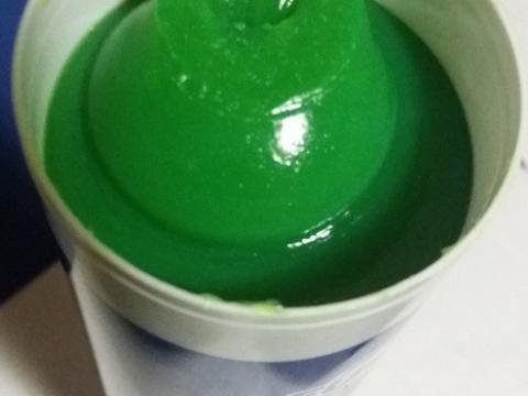 Fuchs kenőzsír zöld színű 400 g Fuchs kenőzsír zöld színű 400 g